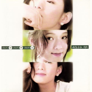 亚州视频在线观看
