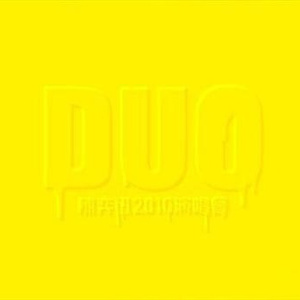 亚州视频在线观看
