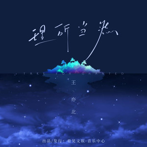 亚州视频在线观看
