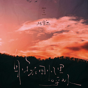 亚州视频在线观看
