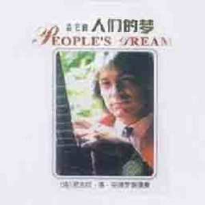 亚州视频在线观看
