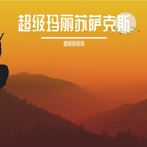 亚州视频在线观看
